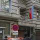 Իրանում Ադրբեջանի նոր դեսպանատունը «ավելի ապահով վայրում» կբացվի