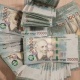 Երևանում գործող «Գրագսման» ՍՊԸ-ից գողացել են մոտ 14 միլիոն դրամ