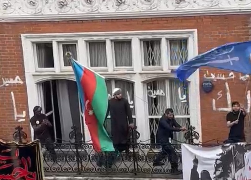 Нападение на посольство