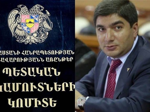 ՊԵԿ-ը չէր կարող չհամաձայնել ֆինանսական մուտքե...