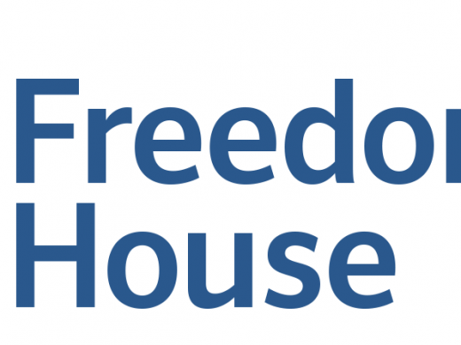 Freedom House девиз.