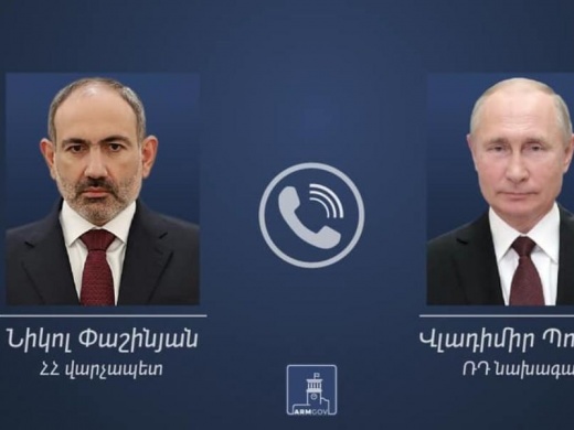 Пашинян и Путин обсудили ситуацию вокруг Арца...