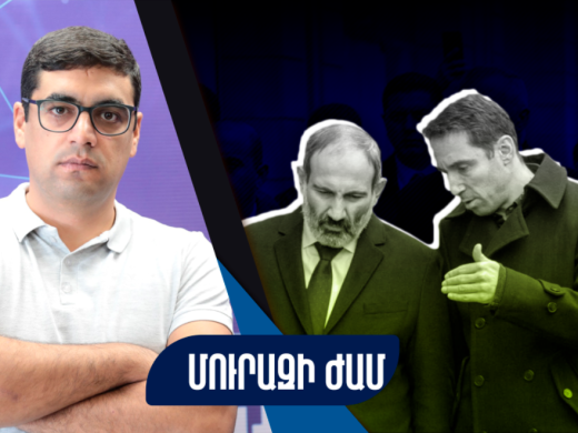 Տեսանյութ. Մարությանը միացավ Փաշինյանին․ նոր...