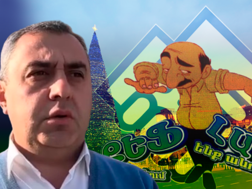 200 մլն լույսերի ու զարդարանքի համար․ինչ սրտո...