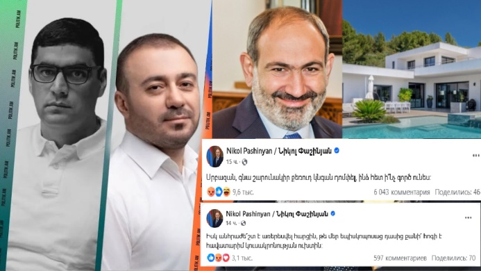 Տեսանյութ․ Փաշինյանը գնել է 3,1 մլն եվրո արժե...