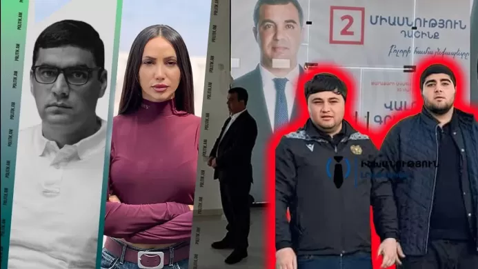 Վոլոդյա Գրիգորյանի սպանությшն մութ կողմերը․ մ...