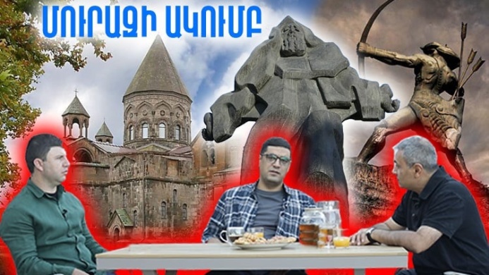 Տեսանյութ․ Փաշինյանը թարախ է, որը պետք է հեռա...