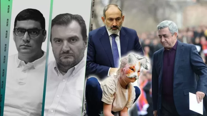 Կազինո խաղացող «կվադրոբերը» 30 հազար դոլար է...