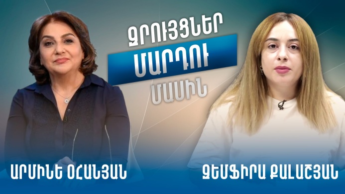 Տեսանյութ․ Նիկոլի հետ ծանոթացանք 1995-ին․ նրա...