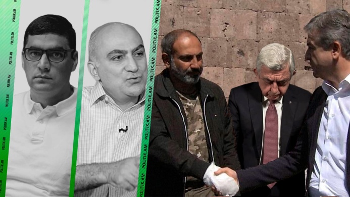 Սերժ Սարգսյանը թիրախավորել է Կարեն Կարապետյան...