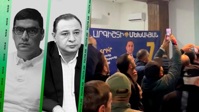 Տեսանյութ․ Սա այլանդակություն է․ Նիկոլը մի օր...