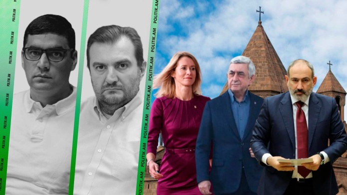 Փաշինյանին օգնության են հասել Սարգսյանի հավաք...