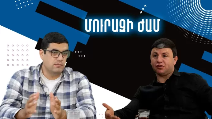 Մարդուն թալանող հիվանդանոցի տնօրենը Maybach է...