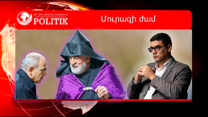 Փաշինյանը «մեռել» է․ նա տապալվեց ու մնաց իբր...