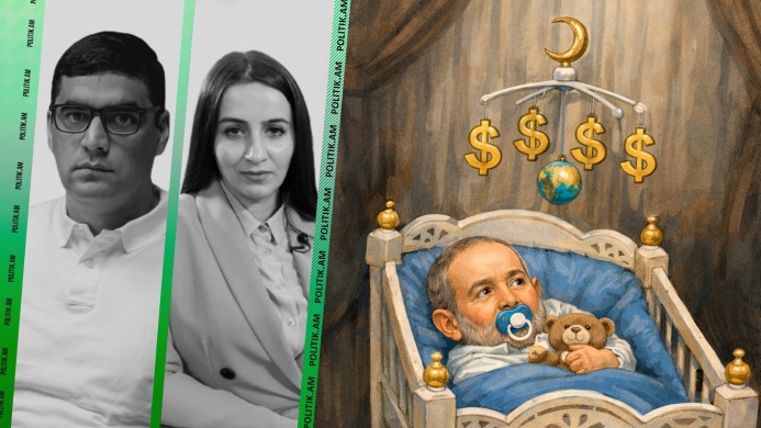 Ում եք «գժի» տեղ դրել․ ահա Փաշինյանի իրական «...