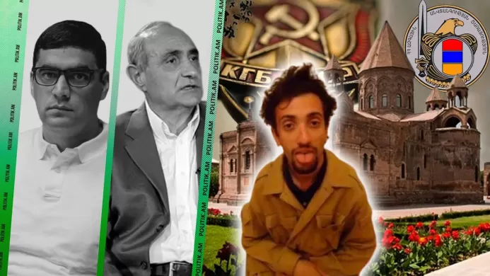 Իոաննիսյանի մայրը ինչո՞ւ էր դանակով հարվածել...