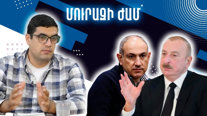 Ալիևի ապտակն ու Փաշինյանի ռոմանտիկան․ Ադրբեջա...