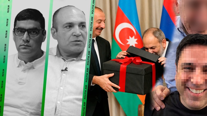 Մոսկվայում Ալենին կգրեն Էփշտեյնի ցուցակում․ Ա...