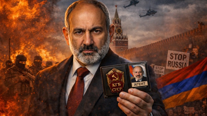 Փաշինյանը ԿԳԲ-ի գործակալ է․ ինչ է հուշում Արտ...