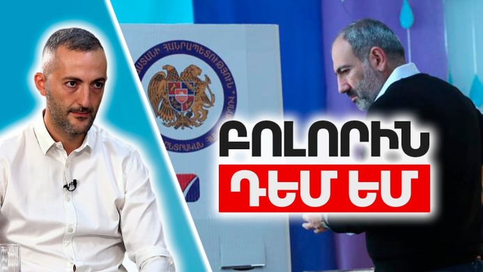 Վարչապետ ընտրելուց 100 օր հետո նոր ընտրությու...