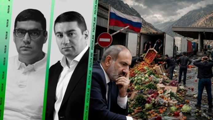Տնտեսական աղետ է մոտենում․ իշխանության մոտեցո...