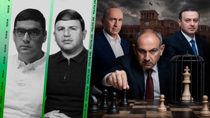Քոչարյանի կալանքը ինչ կապ ունի Արմեն Գրիգորյա...