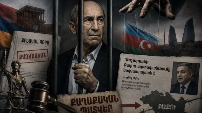 Քոչարյանի կալանավորումը և Բաքվի պահանջը․․ Ալի...
