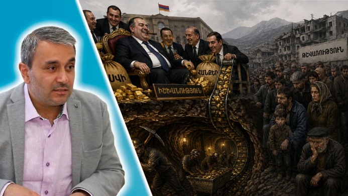 Հանքերը պետք է պատկանեն ժողովրդին․ մնացածը թա...