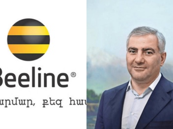 Սամվել Կարապետյանը գնե՞լ է «Beeline»-ը