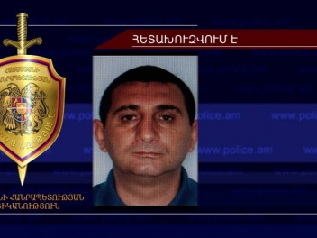 «Վստրեչի Ապեր»-ի նկատմամբ հետախուզում է հայտա...