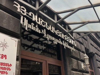 Մայիսի 1-ը արդարության պայքարի խորհրդանիշ է․...