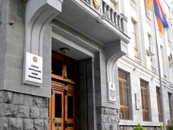 Ապօրինի ծագում ունեցող գույքի բռնագանձման գոր...