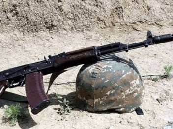 Министерство обороны Арцаха опубликовало имен...