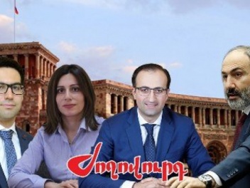 «Ժողովուրդ». Որ նախարարի հետ ինչ կոռուպցիոն գ...