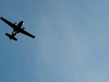 Поиски пропавшего в Хабаровском крае Ан-26 с воздуха приостановили