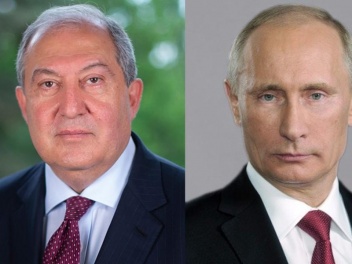 Президент Армении поздравил президента РФ с п...