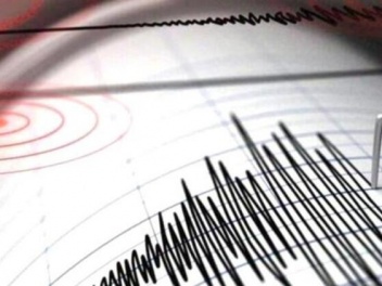 Землетрясение магнитудой 5,2 произошло в Грец...