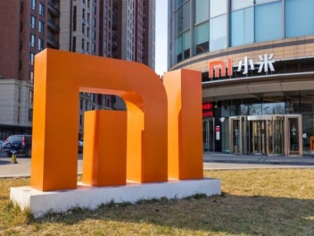 Xiaomi планирует начать серийное производство...