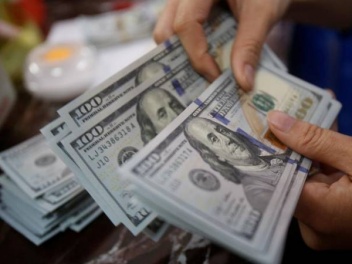 ՀՀ տնտեսության մեջ 50 մլն ԱՄՆ դոլար կներդրվի