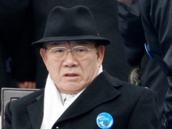Умер экс-президент Южной Кореи Чон Ду Хван