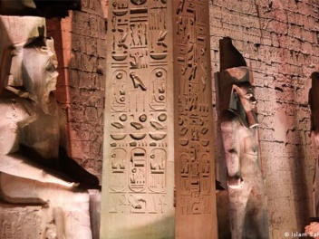 Եգիպտոսի Լուքսոր քաղաքում հայտնաբերվել է սֆին...