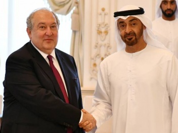 Президент Армении поздравил наследного принца...