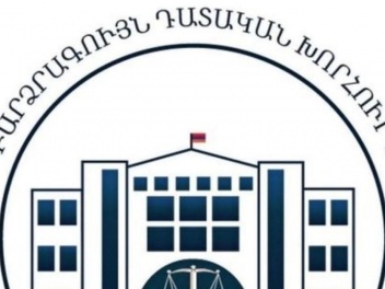 Սնանկության դատարանի նախագահի պաշտոնում առաջարկվել է Արթուր Աթաբեկյանի թեկնածությունը․ ԲԴԽ