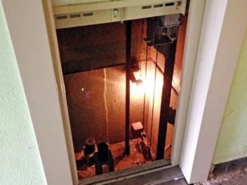 Մոսկվայում վերելակի ընկնելու հետևանքով երկու...