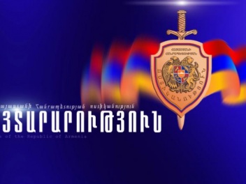 Հայտնի է ՀՀ ոստիկանության կարգապահական հանձնաժողովի կազմը. Ընդգրկվել են 5 ՀԿ-ների ներկայացուցիչներ