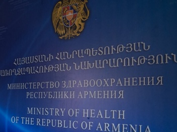 Առողջապահության փոխնախարար Արտակ Ջումայանը 3 օրով գործուղվել է Սոչի