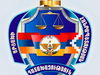 Արցախի դատախազության պարզաբանումը