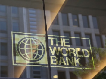 Всемирный банк объявил о прекращении всех программ в России и Беларуси