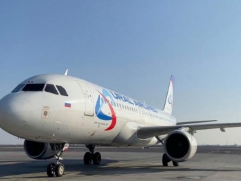 «Уральские авиалинии» отменили до конца марта рейсы в Армению и ряд других стран