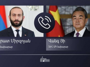 Հայաստանի ու Չինաստանի ԱԳ նախարարները հեռախոսազրույց են ունեցել